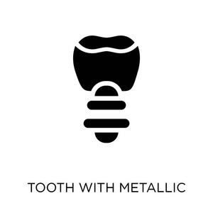 牙齿与金属根图标。牙与金属根符号设计从牙医集合。简单的元素向量例证在白色背景