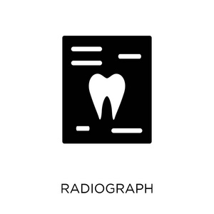 无线电照相图标。牙医收藏的无线电符号设计。简单的元素向量例证在白色背景
