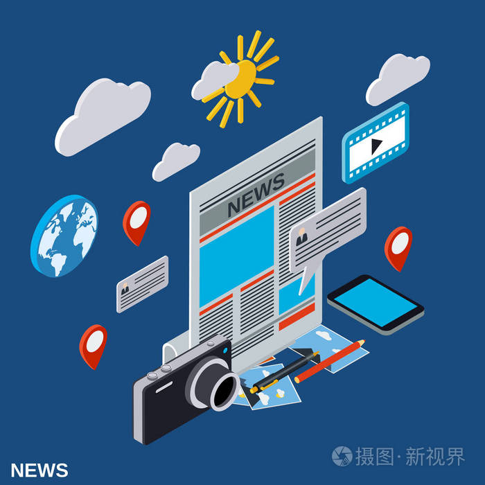 新闻, 信息, 新闻学, 大众传媒矢量图