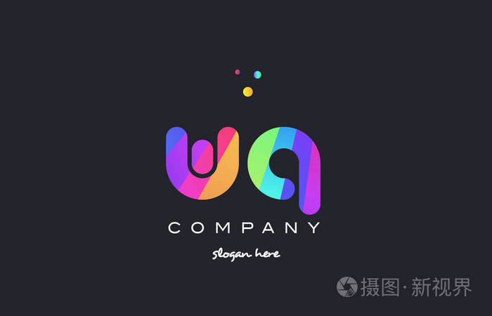 wq w q 彩色彩虹创意颜色字母表字母标志 ico