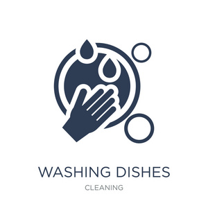 洗碗图标。时尚平面矢量洗碗菜图标在白色背景从清洁收藏, 向量例证可用于网络和移动, eps10