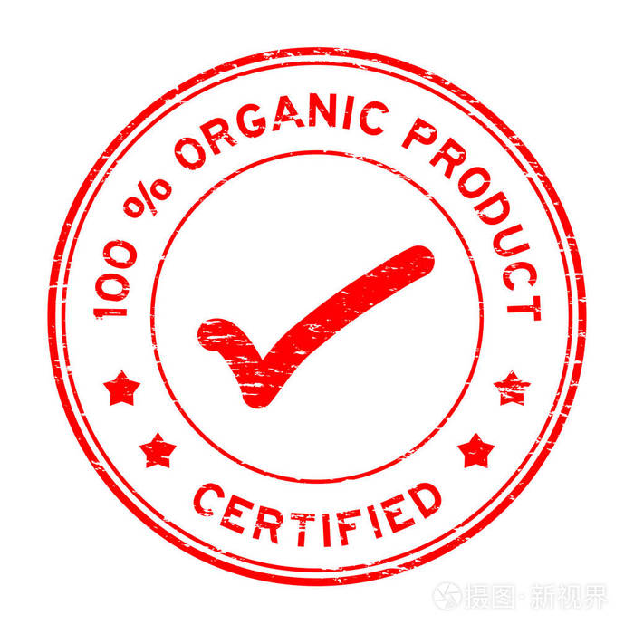 垃圾摇滚红色 100%有机产品认证的圆形橡皮印章戳