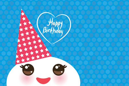 有趣的枪口生日快乐, kuaii 有趣的白色枪口与粉红色的脸颊和眼睛在浅