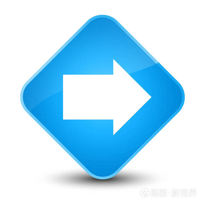 下一步箭头图标典雅的青色蓝色钻石按钮