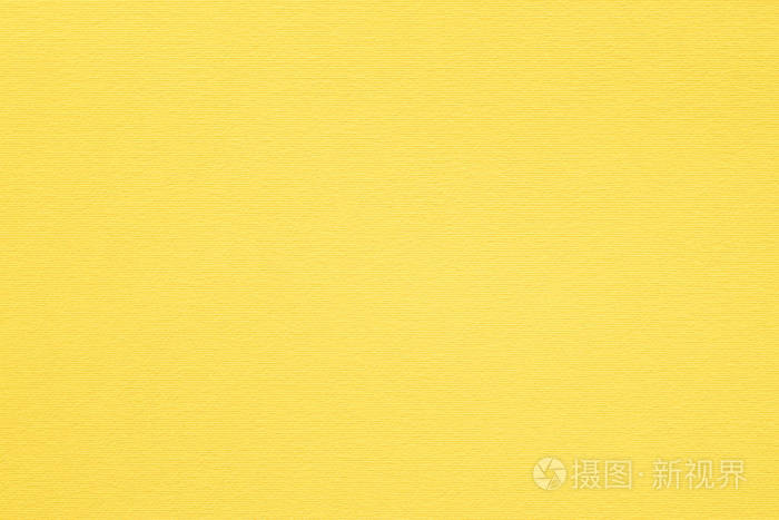黄色纸张纹理背景纤维颗粒空