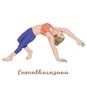 妇女的轮廓。野性的瑜伽姿势。Camatkarasana