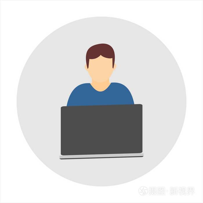 有笔记本电脑的人的图标.平的向量例证