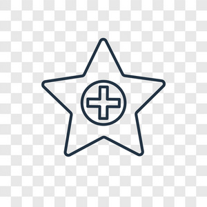 收藏夹符号图片