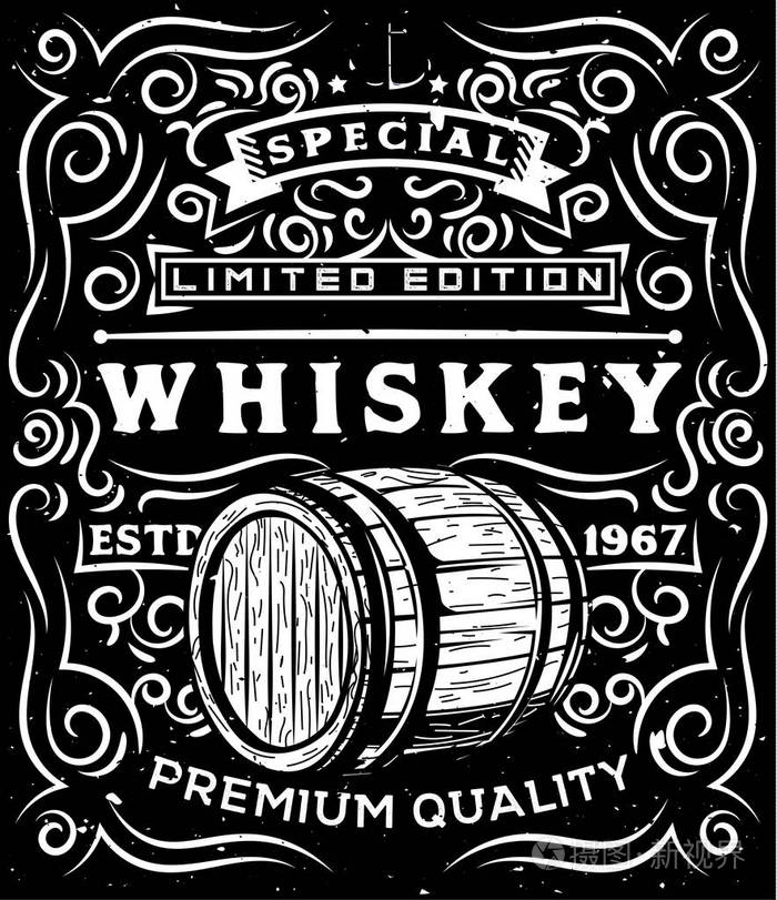 手画的威士忌标签与木桶和花卉书法元素
