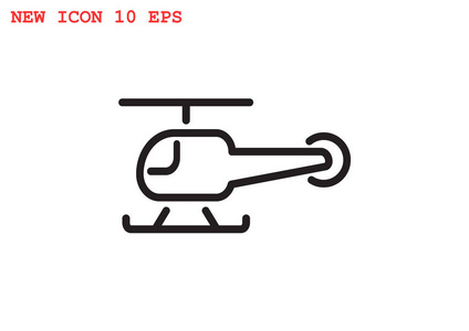 直升机标志图标