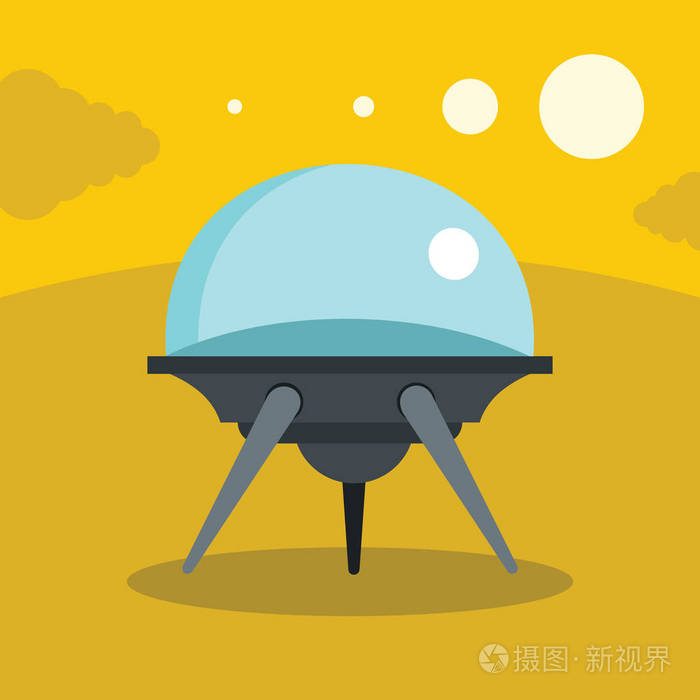 平中的颜色背景的卡通空间 ufo 对象