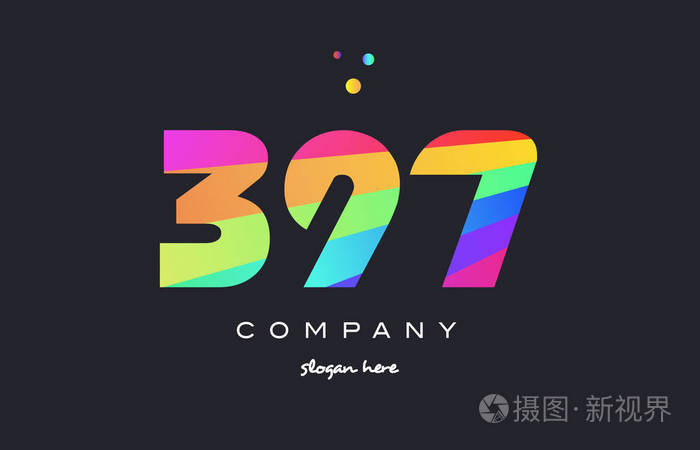 397 彩色的彩虹创意数字位数数字标志图标