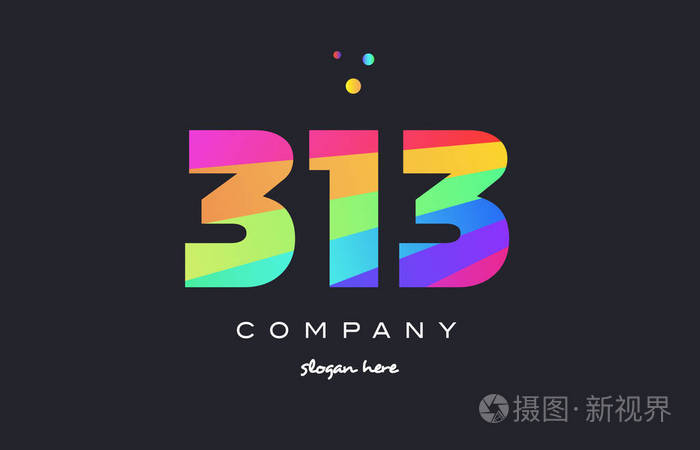 313 彩色的彩虹创意数字位数数字标志图标