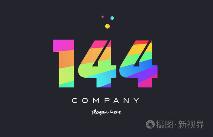144 彩色的彩虹创意数字位数数字标志图标