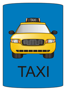 黄色出租车车