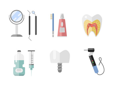 平卫生保健牙医医疗工具医学仪器卫生口腔医学矢量图