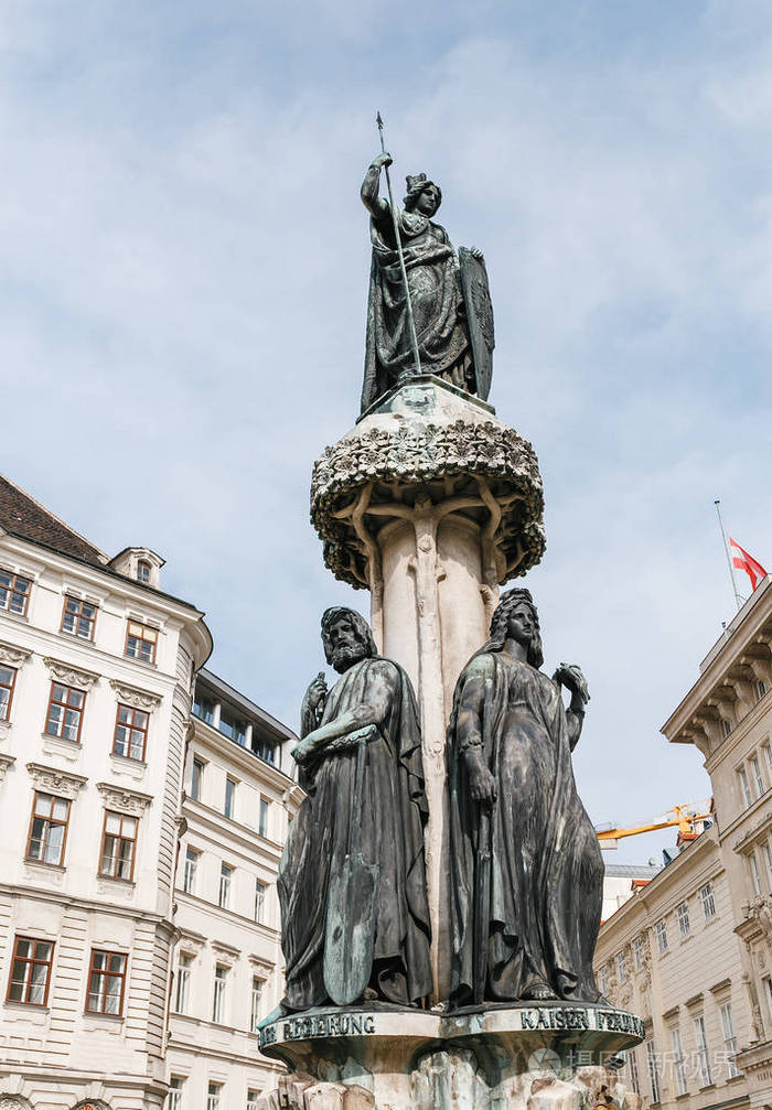 在维也纳奥地利austriabrunnen喷泉雕塑