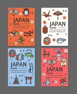 日本旅行传单 Placrad 横幅套装。矢量