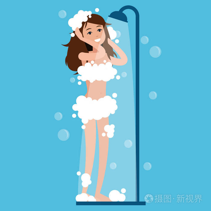 女人洗澡