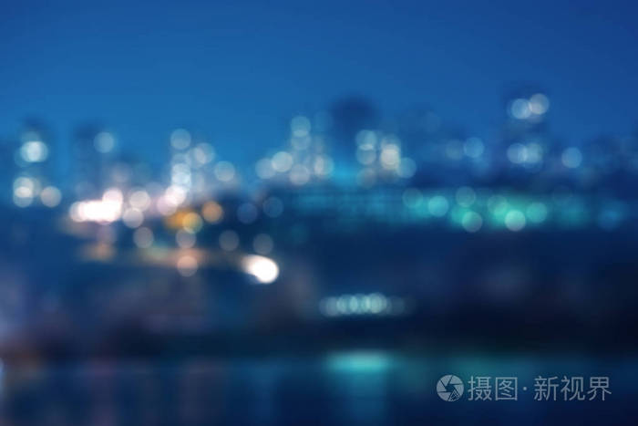 抽象背景城市的灯光在晚上 街道光变得模糊 蓝景背景 明亮的夜晚城市抽象散景橙色蓝色模糊镜头背景照片 正版商用图片0uz7 摄图新视界 抽象背景城市的灯光在晚上 街道光变得模糊 蓝景背景 明亮的夜晚城市抽象散景橙色蓝色模糊镜头背景照片 正版商用图片0uz7 摄图新视界