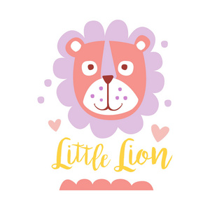 小狮子卡通图片