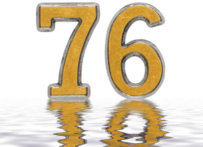 数词 76，76 岁，反映在水面上，隔离