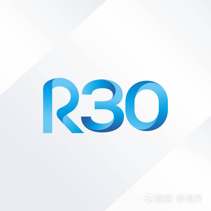 字母与数字 R30 徽标