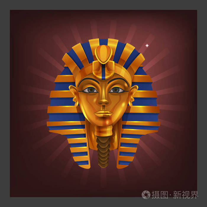 卡通黄金成就埃及法老