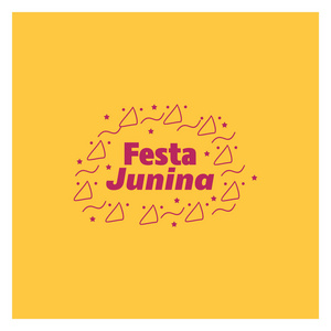 FestaJunina巴西节