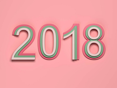 新的一年到 2018 年