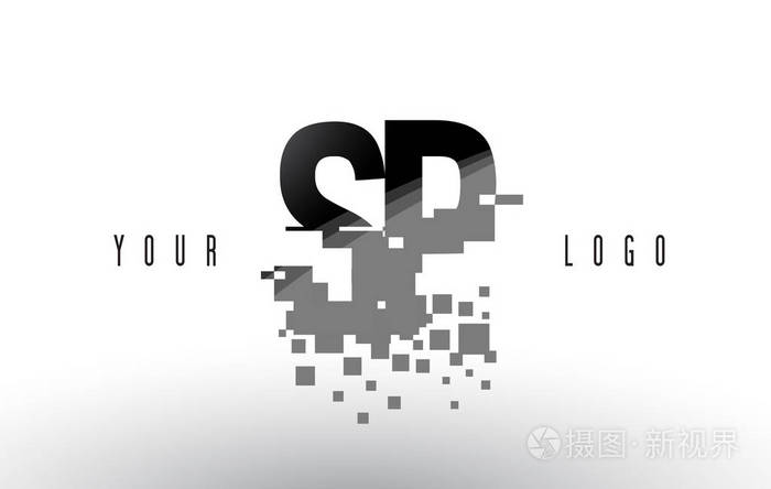 spsp像素字母徽标与数字粉碎黑色方块