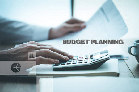 预算规划概念