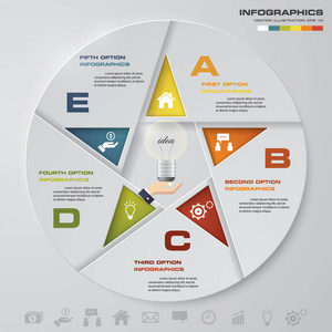 抽象的 5 个步骤演示文稿模板。Eps10