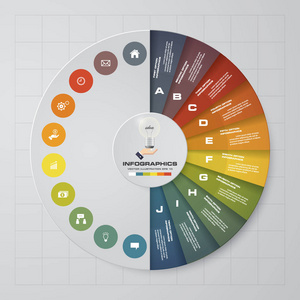 抽象的 10 个步骤图表元素。矢量图