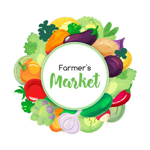 农贸市场及菜单与蔬菜圆横幅