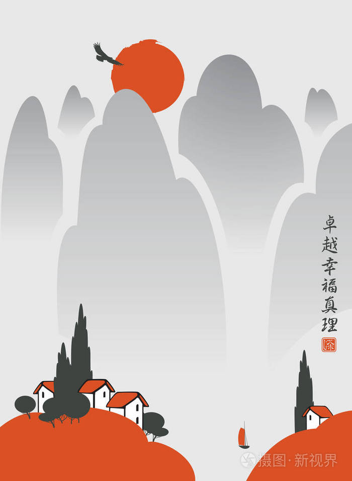 山景观与村庄和象形文字插画-正版商用图片0u3j4o-摄图新视界