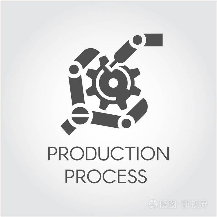 在平面样式收集详细的机器人手臂的黑色图标.