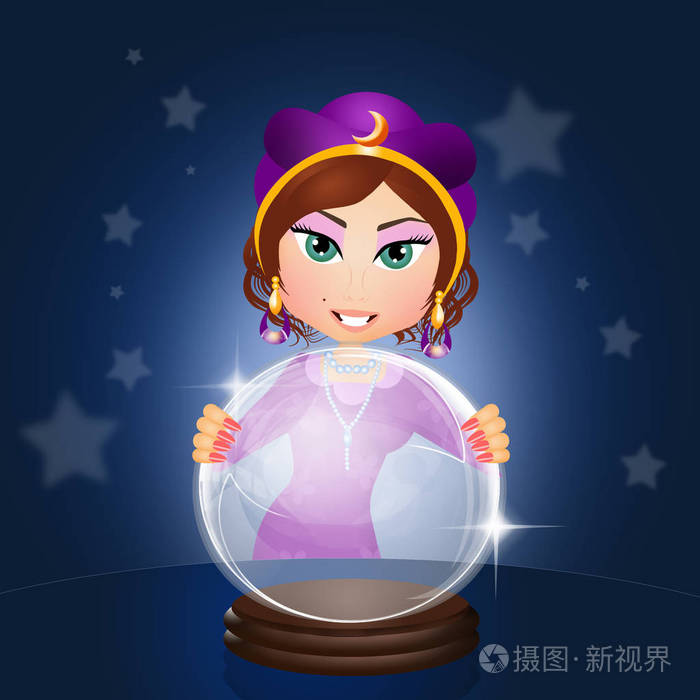 算命先生与水晶球