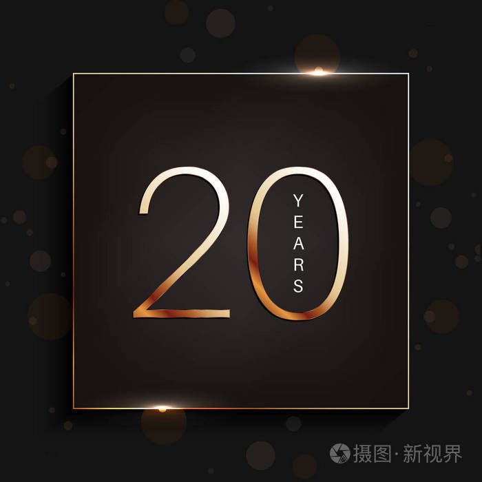 20 年周年纪念金横幅在深色背景上。矢量图