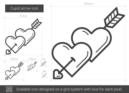 丘比特箭线图标