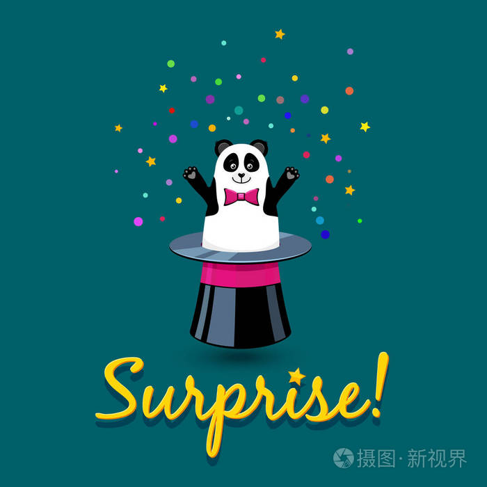惊喜!矢量卡通卡与滑稽可爱的熊猫,而不是魔法帽子的兔子