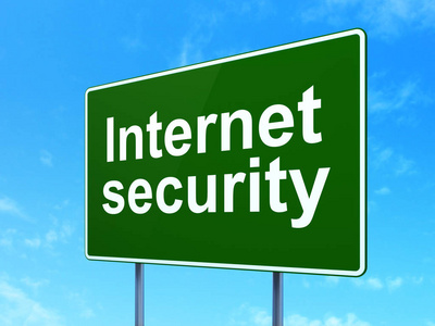 隐私权的概念 道路标志背景下的互联网安全