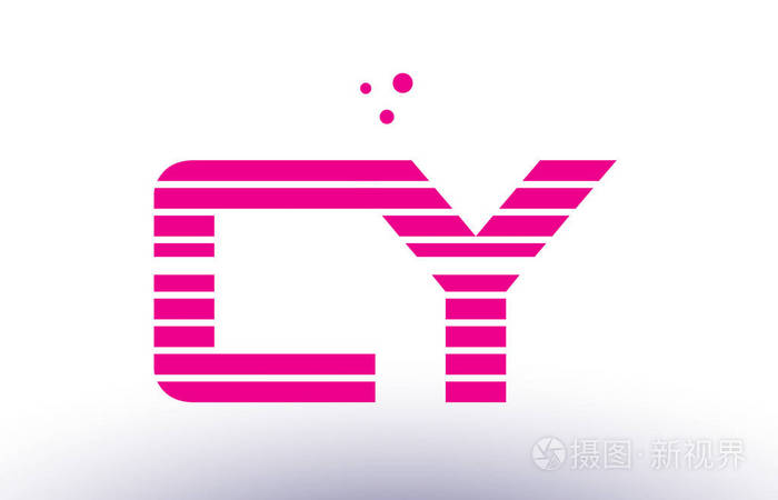 cy c y 粉红色紫色线条纹字母字母徽标矢量庙会精彩