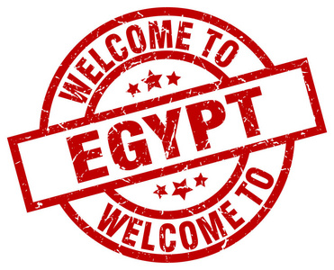 欢迎来到埃及红邮票