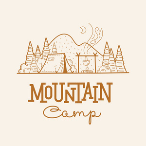 山的营地。手绘矢量刻字图
