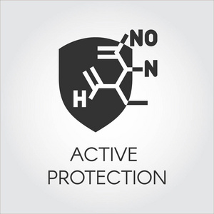 青蒿素分子式图片