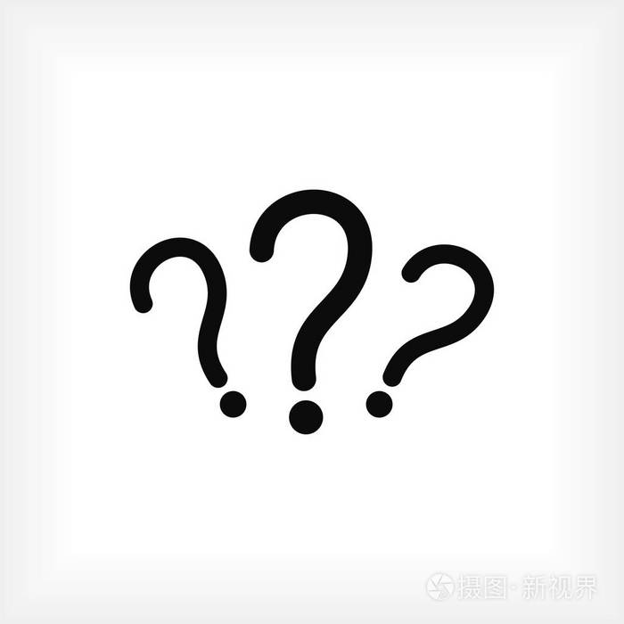 问号图标