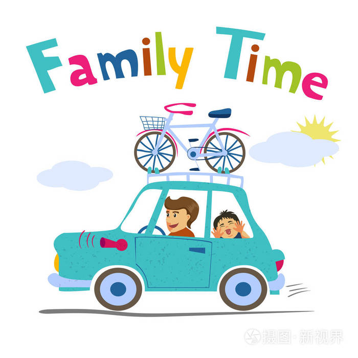 父亲和儿子开车旅行装在屋顶上的自行车