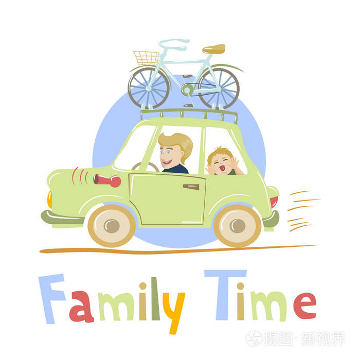 父亲和儿子开车旅行装在屋顶上的自行车插画-正版商用图片0u6eit-摄图