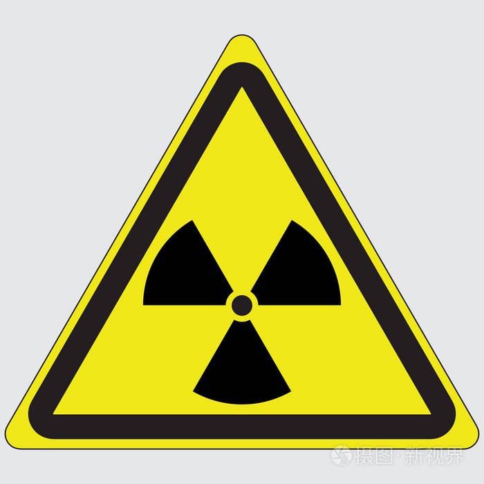 辐射危害标志符号插画-正版商用图片0u6h5s-摄图新视界